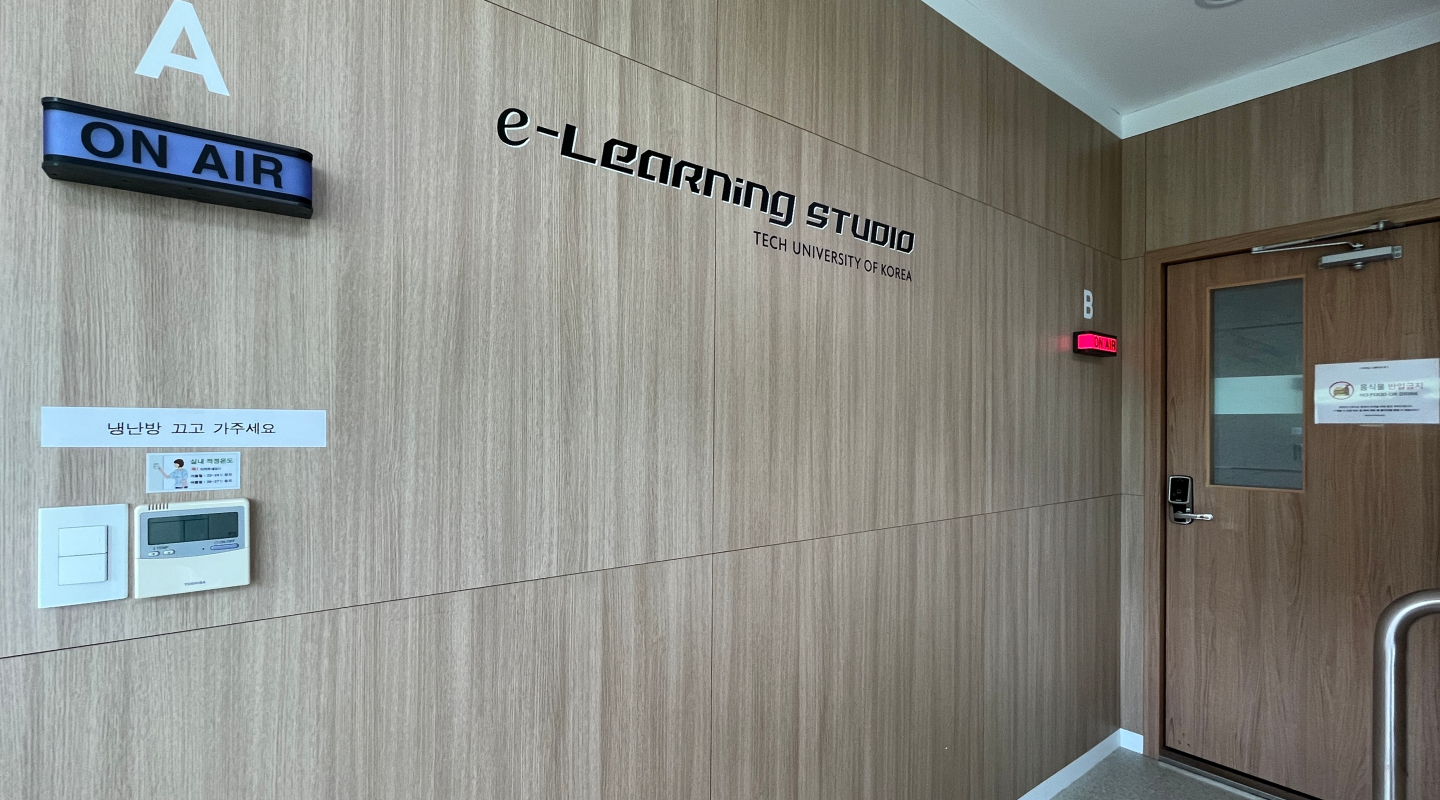e-Learning5