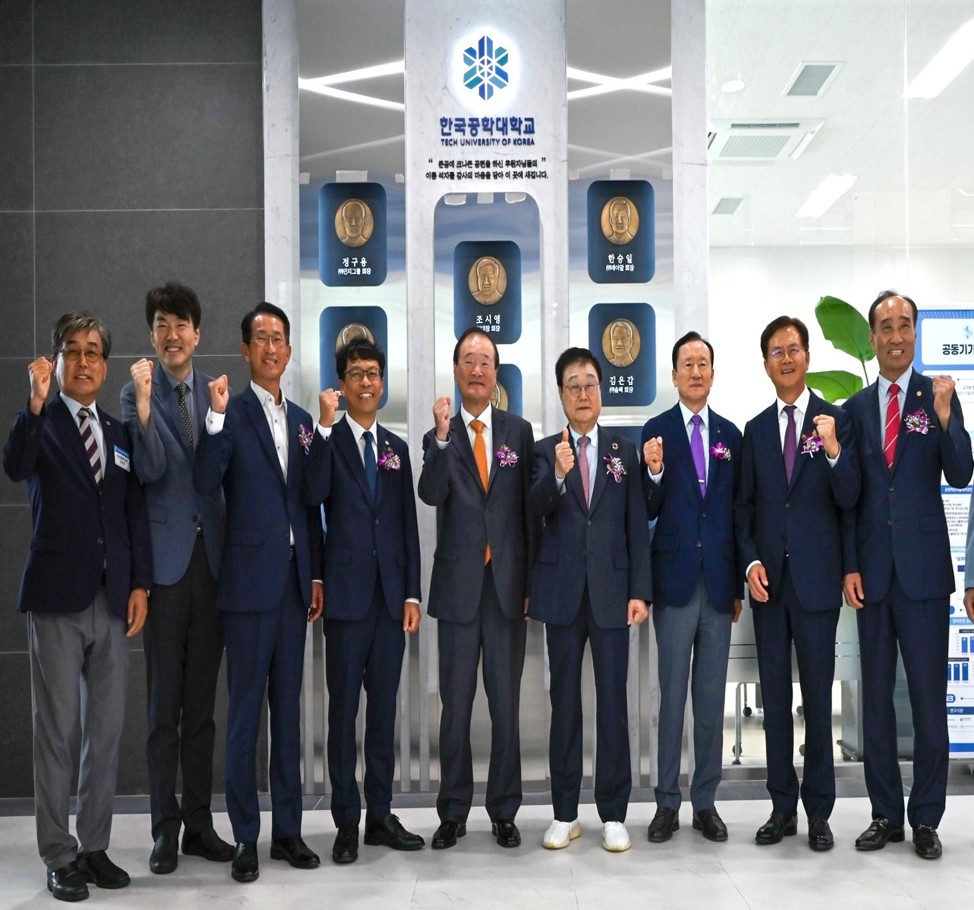 기부자와 함께 만드는 공학 미래 – 제2캠퍼스 산학협력관 도너스월 제막 대표이미지