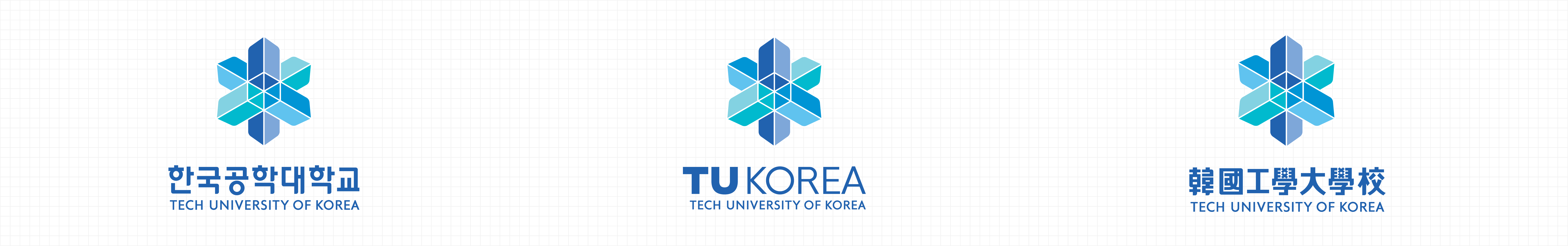 한국공학대학교 UI 시그니처